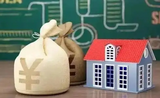 太康泰州离职公积金提取（离开泰州公积金怎么取出来）
